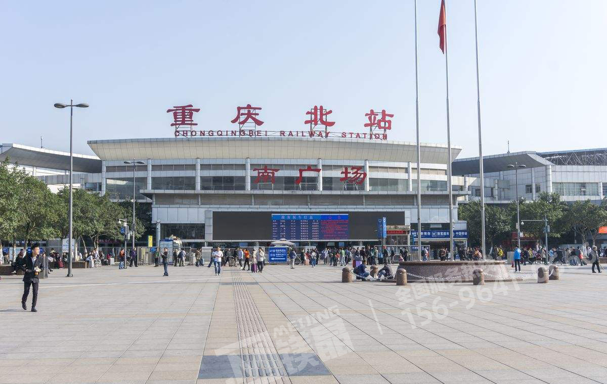 重慶北站南廣場項目-A級防火板