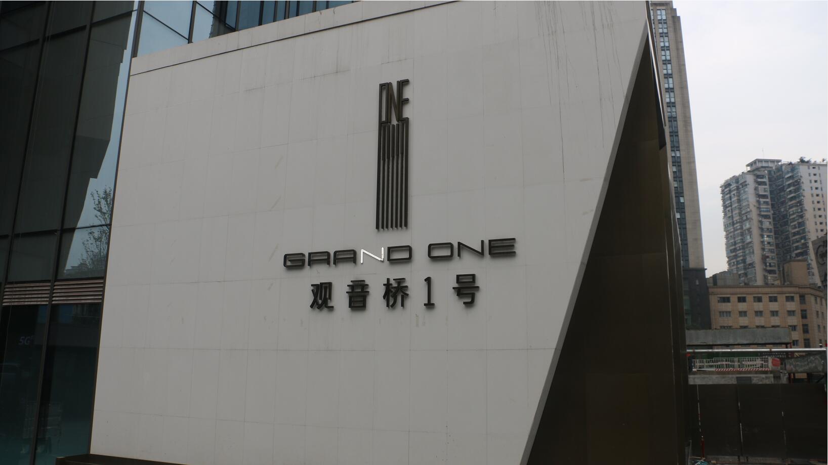 QQ截圖20240523095745.jpg